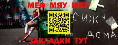 бошки Гусь-Хрустальный