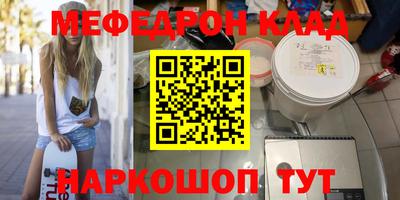 гашиш Гусиноозёрск
