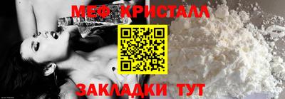 ECSTASY Гусев