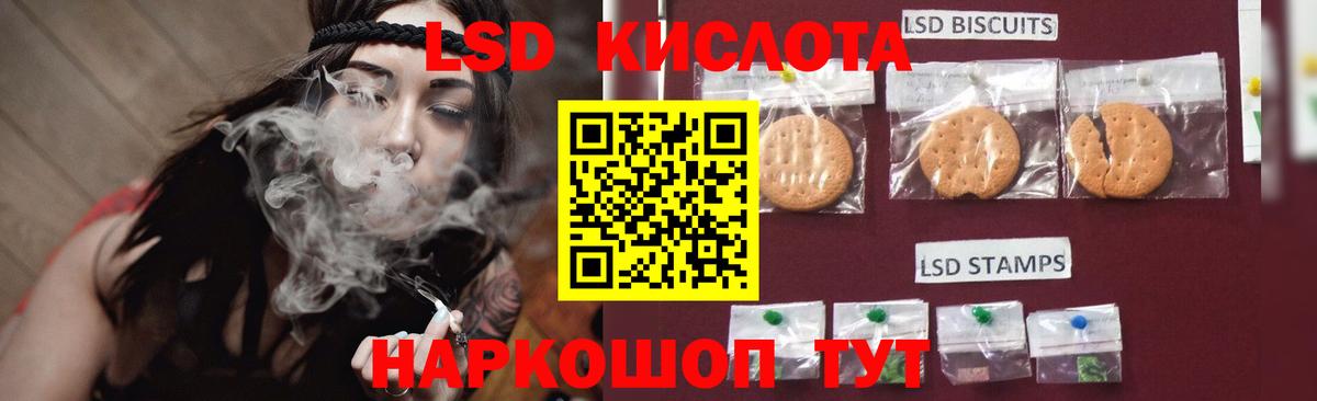 ЛСД экстази ecstasy  Каспийск  ЛСД экстази ecstasy 