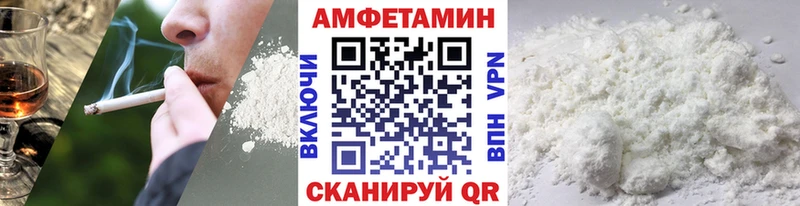 купить закладку  Каспийск  Первитин кристалл 