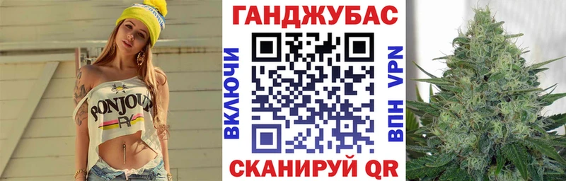 Марихуана ГИДРОПОН  Каспийск 