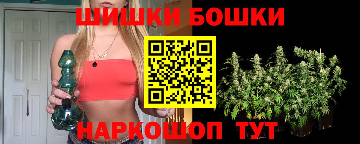 Каннабис VHQ Каспийск